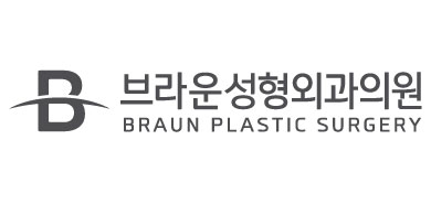 Braun Plastic Surgery